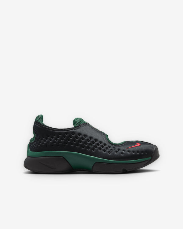 Nike - Nike Rift 2 - (Black/Green)
