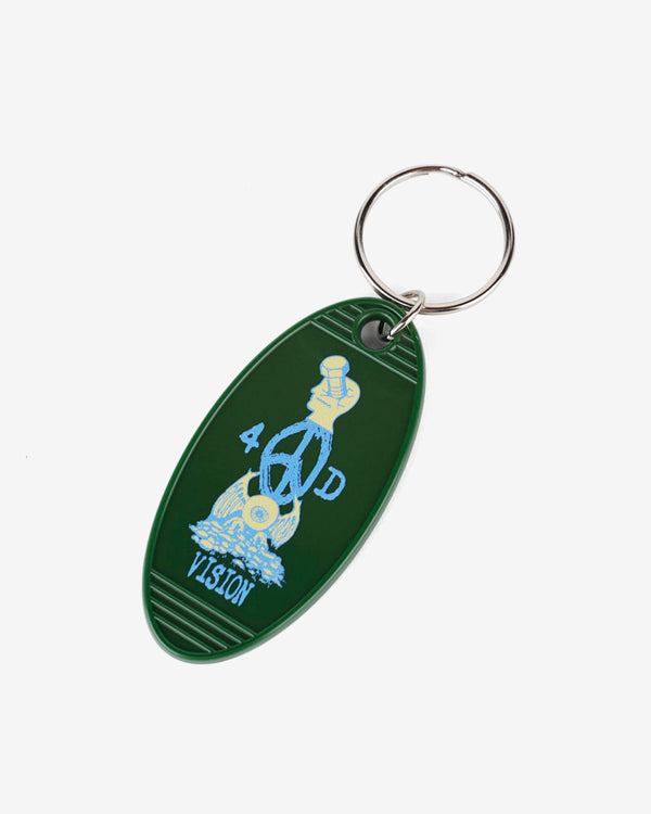 Brain Dead - 4D Vision Keychain - (Green)