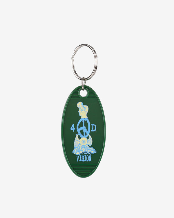 Brain Dead - 4D Vision Keychain - (Green)