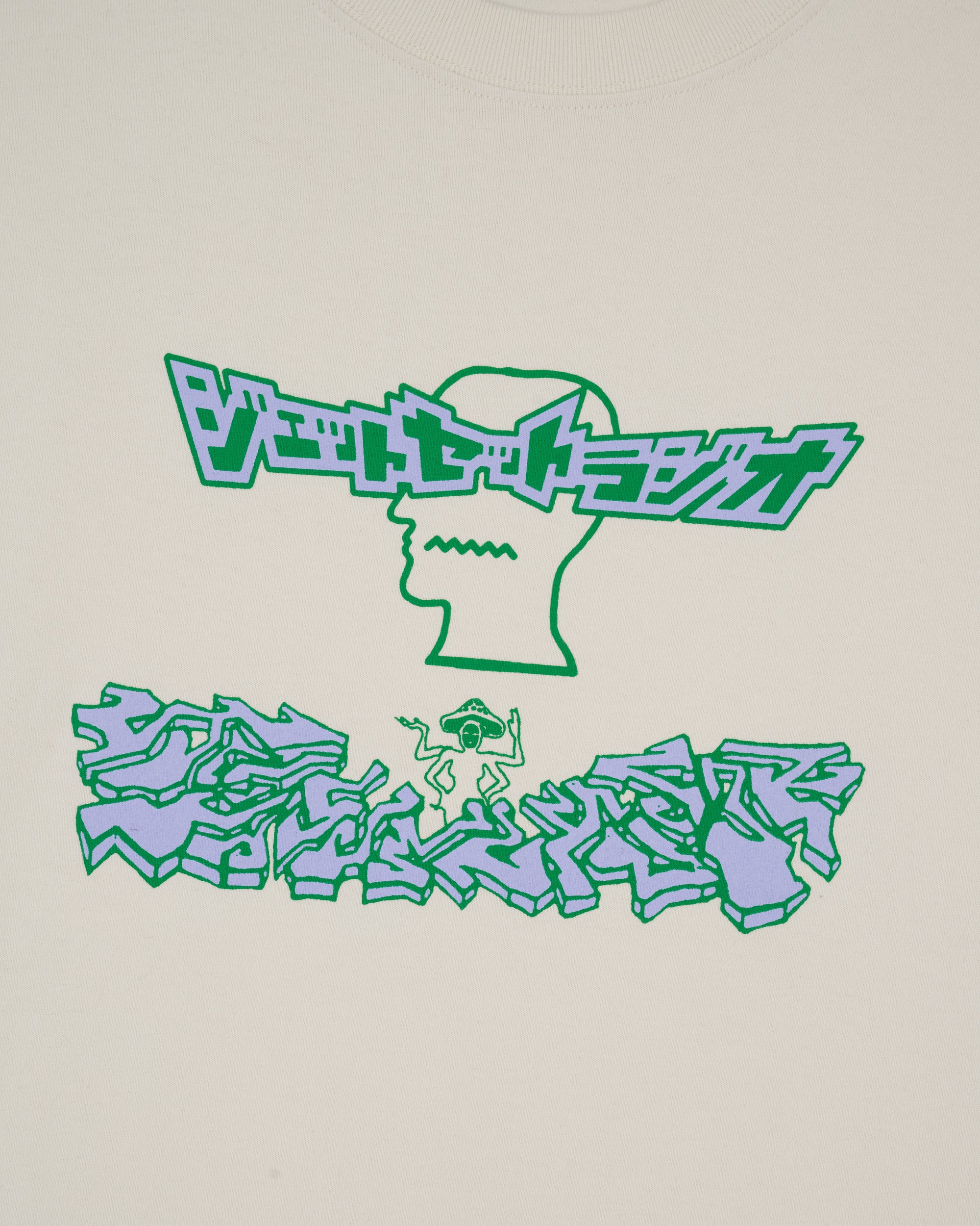 Brain Dead x Sega - Men's Jet Set Radio T-Shirt - (Natural) view 3, Click to Zoom in