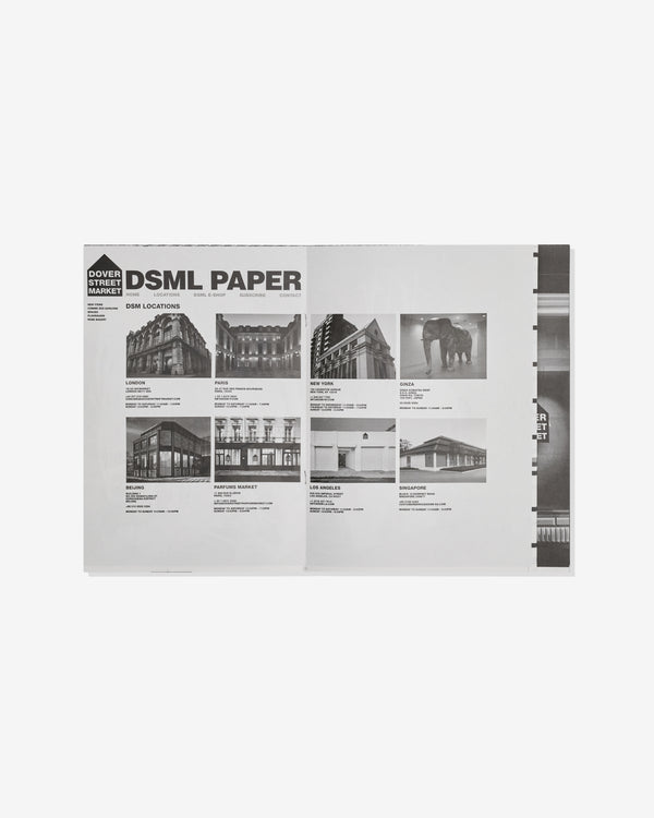 Werk - “DOVER STREET MARKET BEAUTIFUL CHAOS 20”