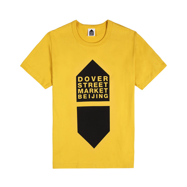 Dover Street Market - Beijing Special Edition Mirrored Hut T-Shirt - (Yellow)
